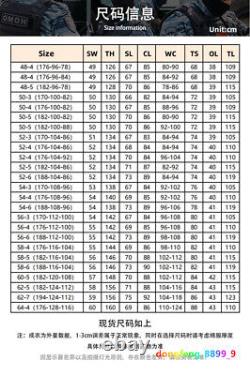 Russia Guards Camouflage Cotton Suit Set Blue Winter Clothing Combat Uniform Men