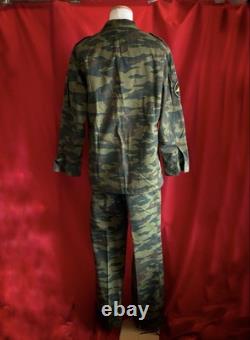 Russian Army Vsr-98 Flora Camouflage Combat Uniform Top And Bottom Set With Embl