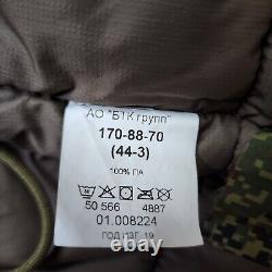 Russian Ratnik EMR Camo Winter Parka Set Medium 44-3 Lv 8