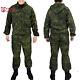 Russian Special Forces Emr/mox Camouflage Combat Uniform Jacket Set