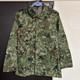 Self-defense Force Camouflage Clothes 4a Px Product Belt Hat Set