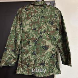 Self-Defense Force Camouflage Clothes 4A Px Product Belt Hat Set