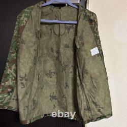 Self-Defense Force Camouflage Clothes 4A Px Product Belt Hat Set