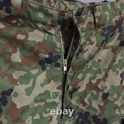 Self-Defense Force Camouflage Clothes 4A Px Product Belt Hat Set
