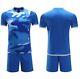 Set Of 12 Custom Made Camo Style Jersey & Shorts Soccer Kit For Men