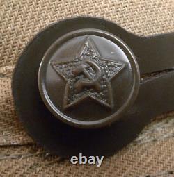 SuperRARE Military Russian Soviet Army Camo Uniform Original Set VDV Forces USSR