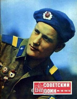 Super RAR Military Russian Soviet Army Camo Uniform Original Set VDV Forces USSR