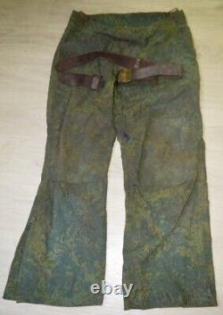Tr0phy russia Uniform Summer Camo Jacket Pants Suit Belt Set EMR Ukraine 2024