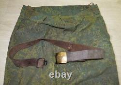 Tr0phy russia Uniform Summer Camo Jacket Pants Suit Belt Set EMR Ukraine 2024