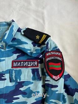 Transnistria, a set of camouflage uniform of Major of Special Forces. Name