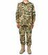 Turkish Army 2021 Specs Multicam Genuine Camouflage Uniform Set Camo Bdu