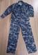 U. S. Navy Camouflage Combat Uniform Digital Top And Bottom Set Vacuum