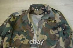 Uniform Army Suit Camouflage BDU Jacket Pants Set Woodland Military SL-XL 50-52