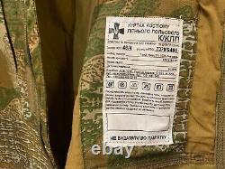 Varan Elite Combat Summer Suit Ukrainian Army Jacket&pants Uniform Camouflage