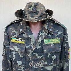 Vintage Ukrainian army military border guard uniform set. Rank major