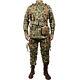 Ww2 Us Army Military Army M42 Pacific Ocean Paratrooper Duck Hunter Uniform Set
