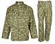 Ww2 Us Marine Corps Army Pacific Camouflage Jacket & Trousers Uniform Set L