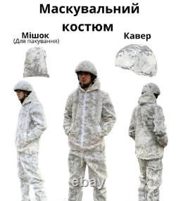 Winter camouflage suit multicam alpine camouflage suit set cover white winter ca