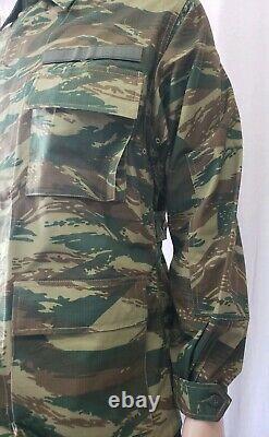 Armée Grecque Surplus Militaire Lézard Woodland Camouflage Combat Uniform Médium