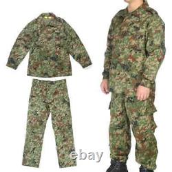 Camouflage Broptique Uniforme Type 3 Ensemble Supérieur Et Inférieur Edr Taille L