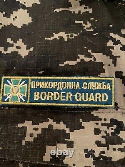 Ensemble Uniforme Camouflage De Garde-frontières Ukraniens Veste, Pantalons