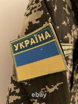 Ensemble Uniforme Camouflage De Garde-frontières Ukraniens Veste, Pantalons