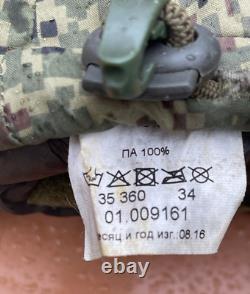 Ensemble d'articles de camouflage de l'uniforme militaire des soldats de l'Armée russe