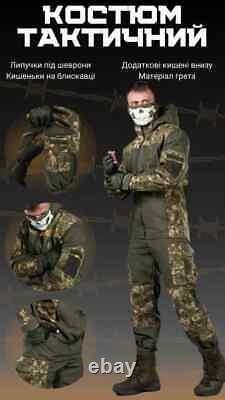 Ensemble d'uniforme militaire de camouflage pour l'armée, de grande qualité