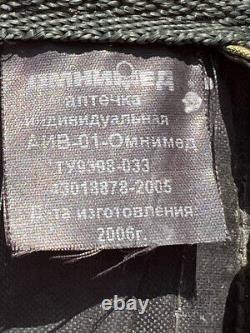 Ensemble de poches de camouflage pour l'uniforme militaire des soldats de l'armée russe lors de la guerre en Ukraine