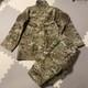 Ensemble De Veste Et Pantalon Camouflage