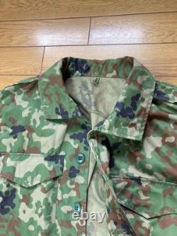 Ensemble de vêtements de camouflage, haut et bas, produit Px