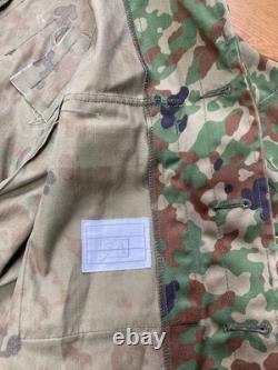 Ensemble de vêtements de camouflage, haut et bas, produit Px