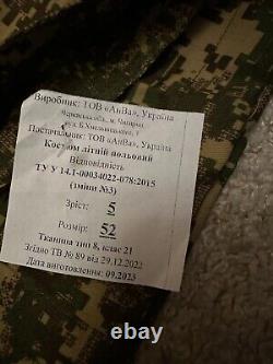 Ensemble original de camouflage de l'armée ukrainienne, tenue de prédateur, taille XL régulière