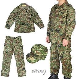 Force terrestre d'autodéfense Broptique - Camouflage uniforme ceinture haute et basse