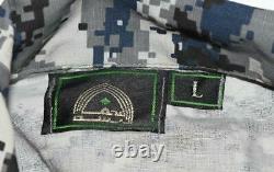 Iraqi National Police Ip Digital Camouflage Uniform Blouse & Pants Set