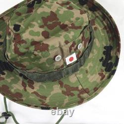 Japon Self-defense Force Camouflage Vêtements M Ensemble De 4 Cool Du Japon