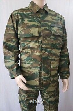 L’armée Militaire Grecque Excédent Militaire Lézard Bois Camouflage Camouflage Uniforme Ensemble Grand