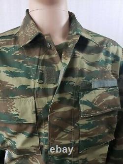 L’armée Militaire Grecque Excédent Militaire Lézard Bois Camouflage Camouflage Uniforme Ensemble Grand