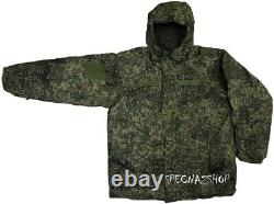 Niveau 8 Cifra Emr Armée Russe Vkpo Vkbo Winter Suit Btk Groupe