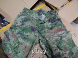 Nouvel Ensemble d'Uniforme de Camouflage Ciel Étoilé de Type 21 de l'Armée Chinoise ARMY Military Surplus PLA