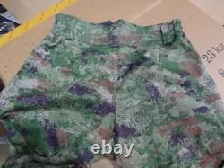 Nouvel Ensemble d'Uniforme de Camouflage Ciel Étoilé de Type 21 de l'Armée Chinoise ARMY Military Surplus PLA