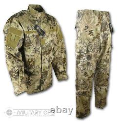 Raptor Cam Desert Pattern Uniforme Set Shirt Pantalons Us Military Acu Style