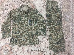 Rare Basij Ensemble Uniforme Irgc Persan Army Veste Pantalon Camouflage
