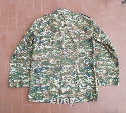 Rare Basij Ensemble Uniforme Irgc Persan Army Veste Pantalon Camouflage