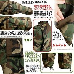 Shenkel Uniformes De Camouflage Mis En Place Woodland L West 85-89cm Bdu. Du Japon