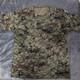 T-shirt De Camouflage De La Force D'auto-défense Terrestre Ensemble De 6