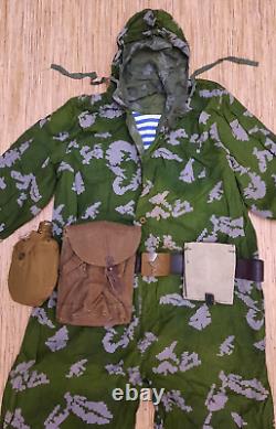 Tenue de camouflage numérique rare de l'armée soviétique KLMK en grand ensemble des forces spéciales VDV de l'URSS