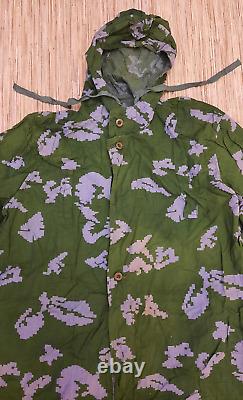 Tenue de camouflage numérique rare de l'armée soviétique KLMK en grand ensemble des forces spéciales VDV de l'URSS