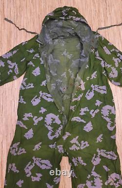 Tenue de camouflage numérique rare de l'armée soviétique KLMK en grand ensemble des forces spéciales VDV de l'URSS
