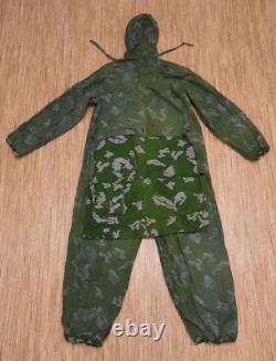 Tenue de camouflage numérique rare de l'armée soviétique KLMK en grand ensemble des forces spéciales VDV de l'URSS
